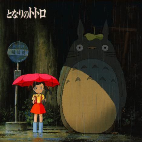 totoro-bus.jpg