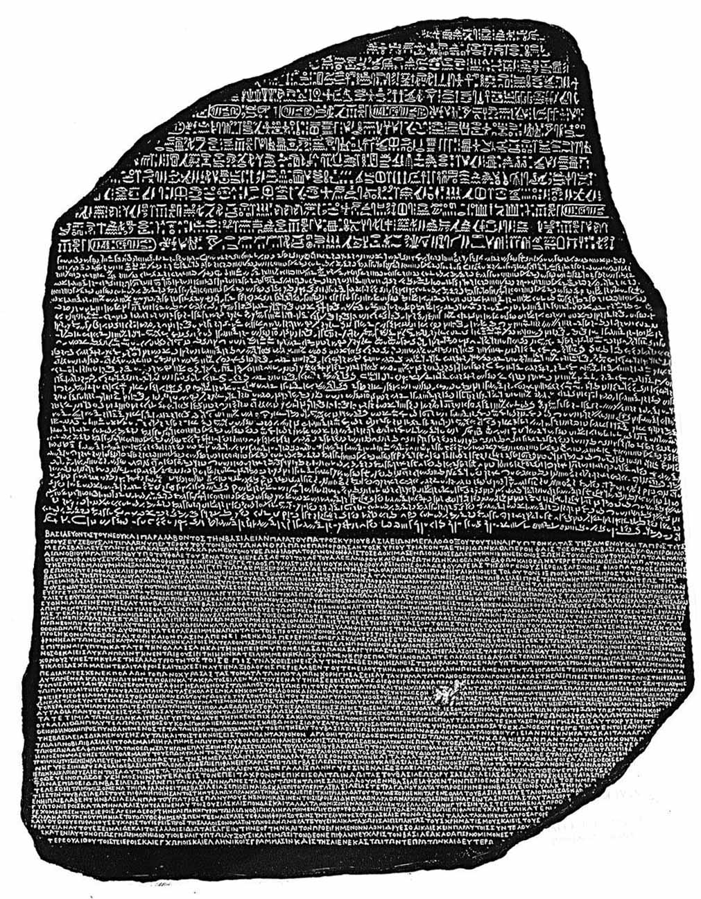 picture of rosetta stone