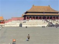 Forbidden City Interior 11B