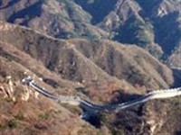 Great Wall 9