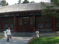 Summer Palace Interior Court 1A