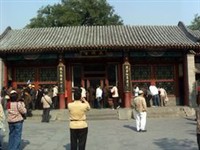 Summer Palace Interior Court 1B