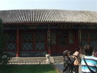 Summer Palace Interior Court 1C
