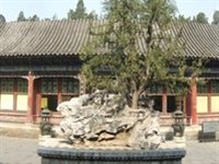 Summer Palace Interior Court 2C