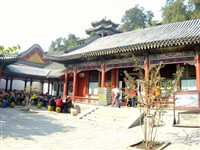 Summer Palace Interior Court 5