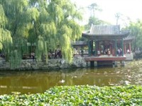 Summer Palace Lake 9