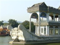 Summer Palace Stone Boat 3